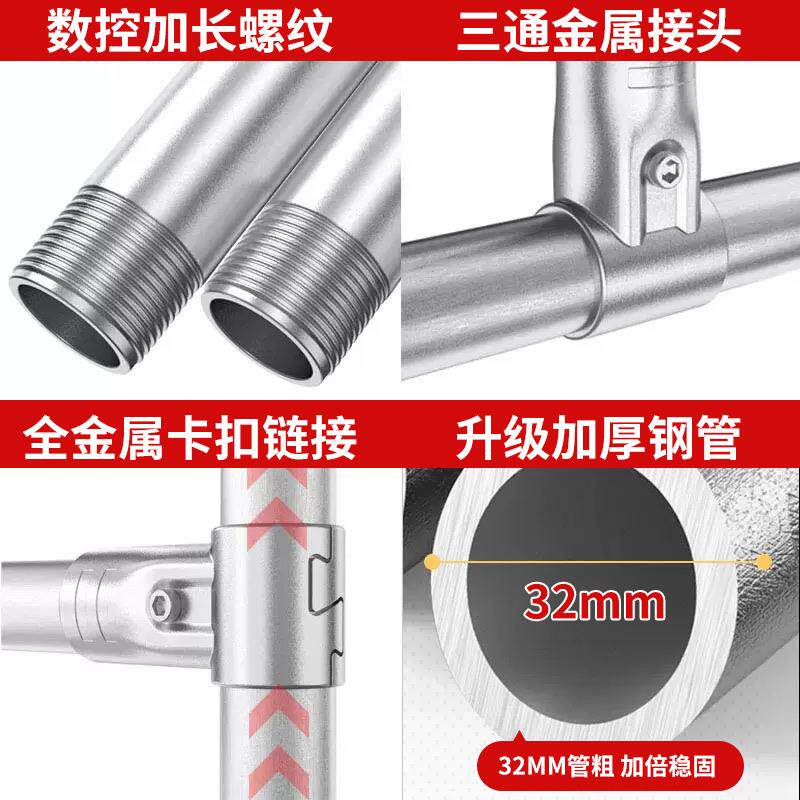 晾衣架落地卧室家用室内带轮子移动挂衣架阳台室外镀锌钢管晾衣架