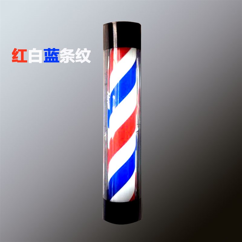 美发转灯理发店用发廊标志灯户外挂壁防水节能半圆经典彩灯小灯箱