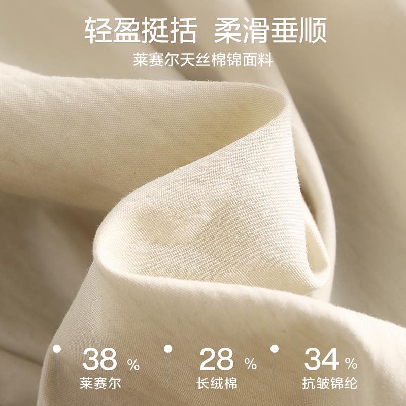 莱赛尔棉孕妇短裤夏外穿孕妇裤薄款阔腿不勒肚子打底休闲安全裤女