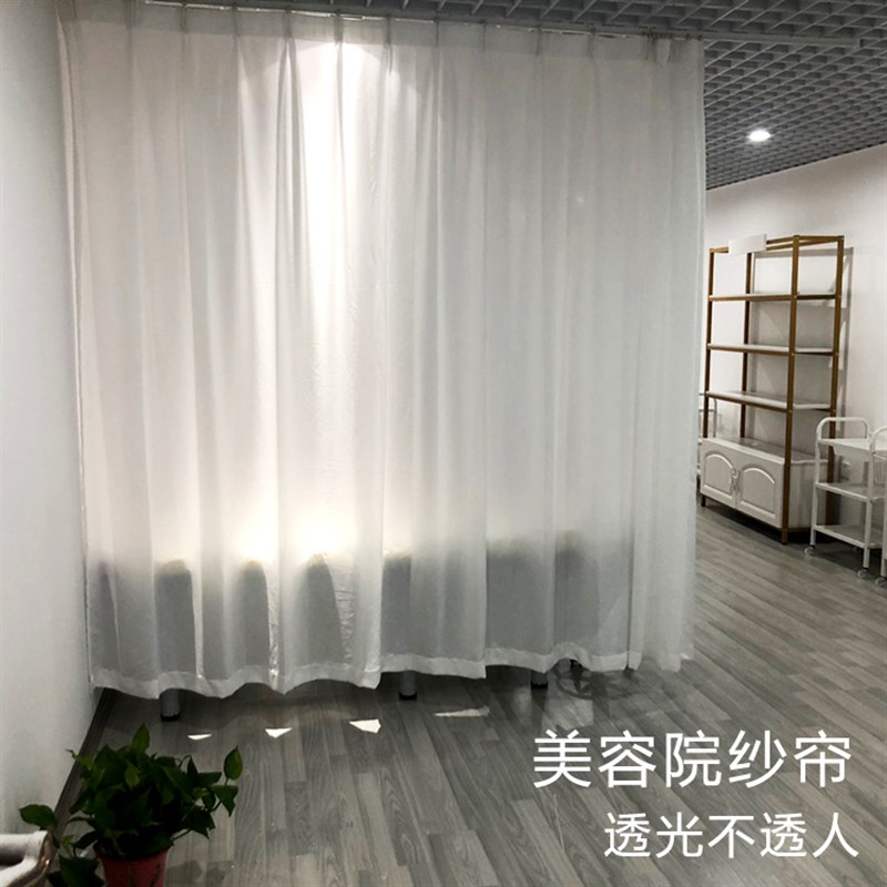 美容院不透纱帘ins网红透光不透人白纱阳台纱隔断客厅半遮光窗纱
