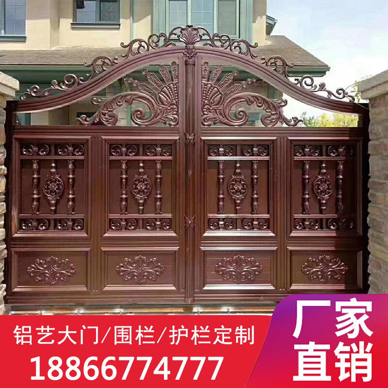 铁门庭院门 乡村围墙栅栏门家用户外别墅大门大门双开门 铁艺大门
