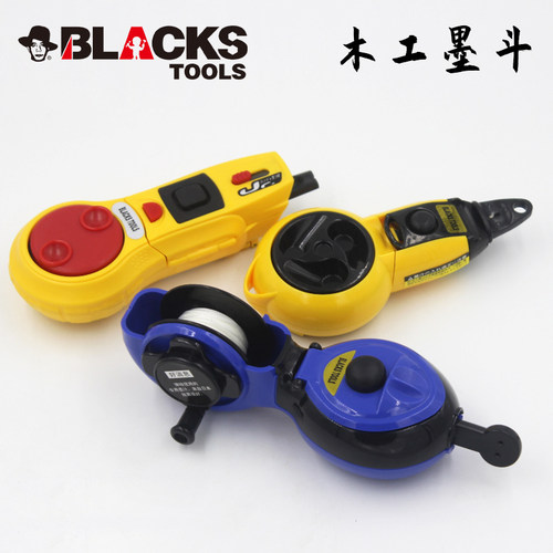 黑人工具墨斗墨斗划线器粉斗手动墨斗自动墨斗电动墨斗木工工具