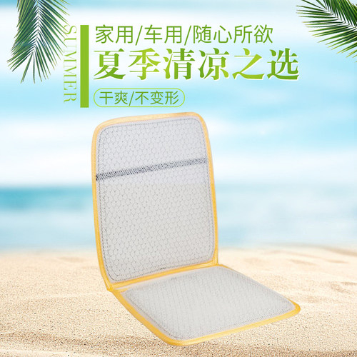 3D坐垫办公室椅垫透气夏季汽车出租货车叉车钢丝弹簧坐垫美臀座垫