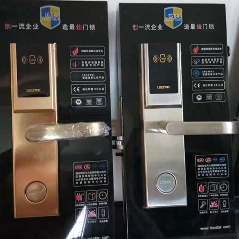 同创新佳灵宝远为奔智普蓝德美高(同创)酒店感应刷卡密码电子门锁