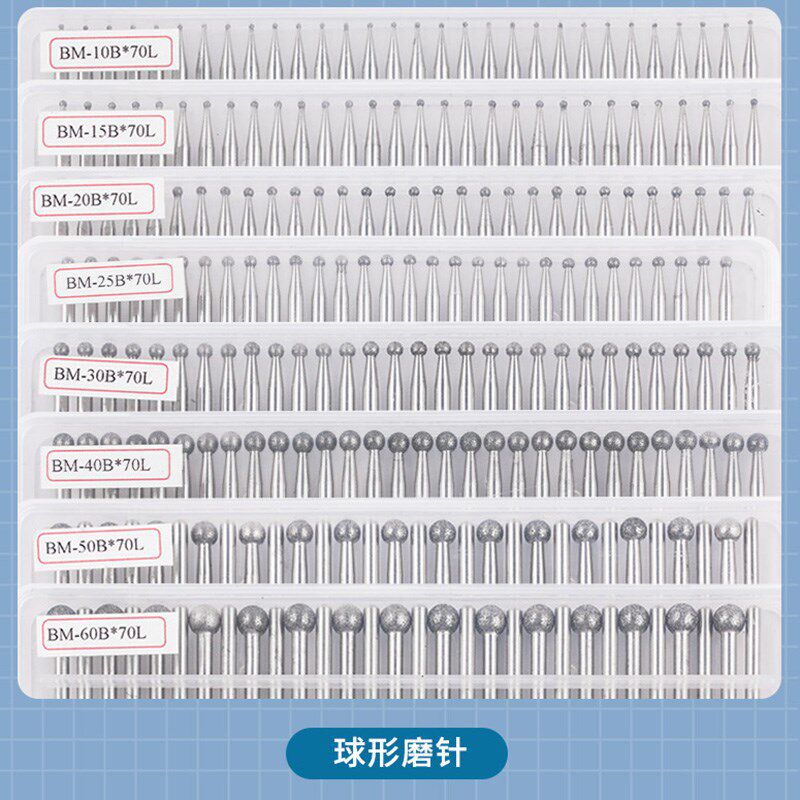 加长金刚石磨头磨针3*70mm合金钻石磨棒电镀金刚砂打磨抛光电磨头