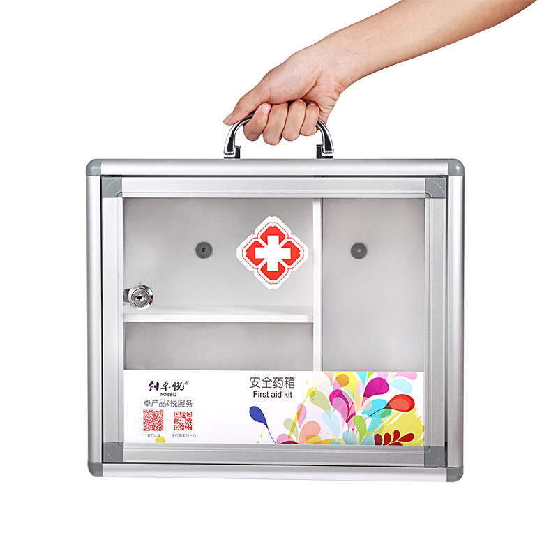 家庭医药箱家用壁挂式便民服务箱药品应急急救收纳箱大小号便民箱