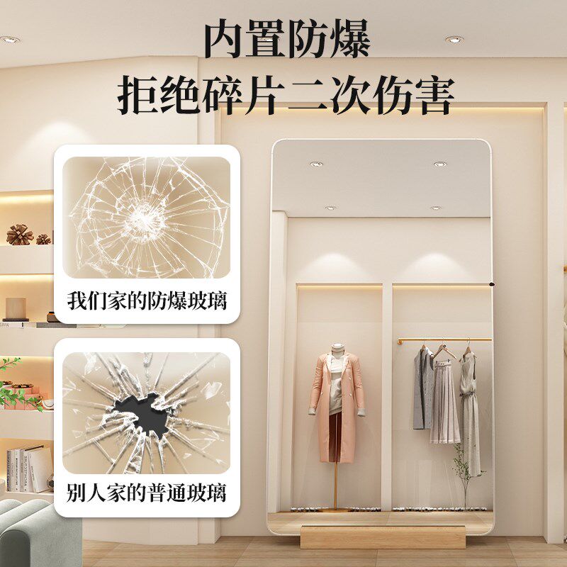 服装店试衣镜实木底座穿衣镜落地镜家用卧室全身镜美颜显瘦超白镜