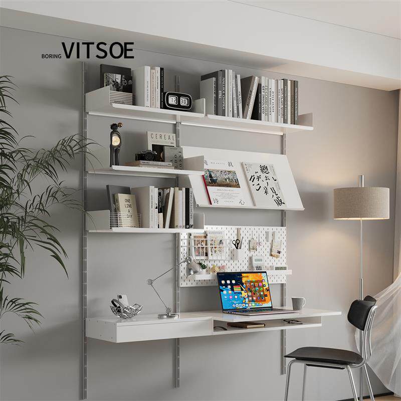 BORING VITSOE606墙壁置物架洞洞板轨道设计定制组合柜多功能家用
