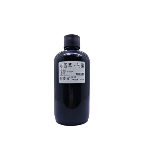 积雪草纯露250毫升 雷公根纯露花水 痘印 补水