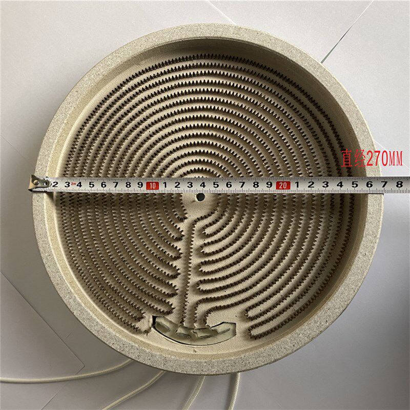 电陶炉配件通用直径27CM3000W四插接口加热丝发热盘光波炉炉盘芯