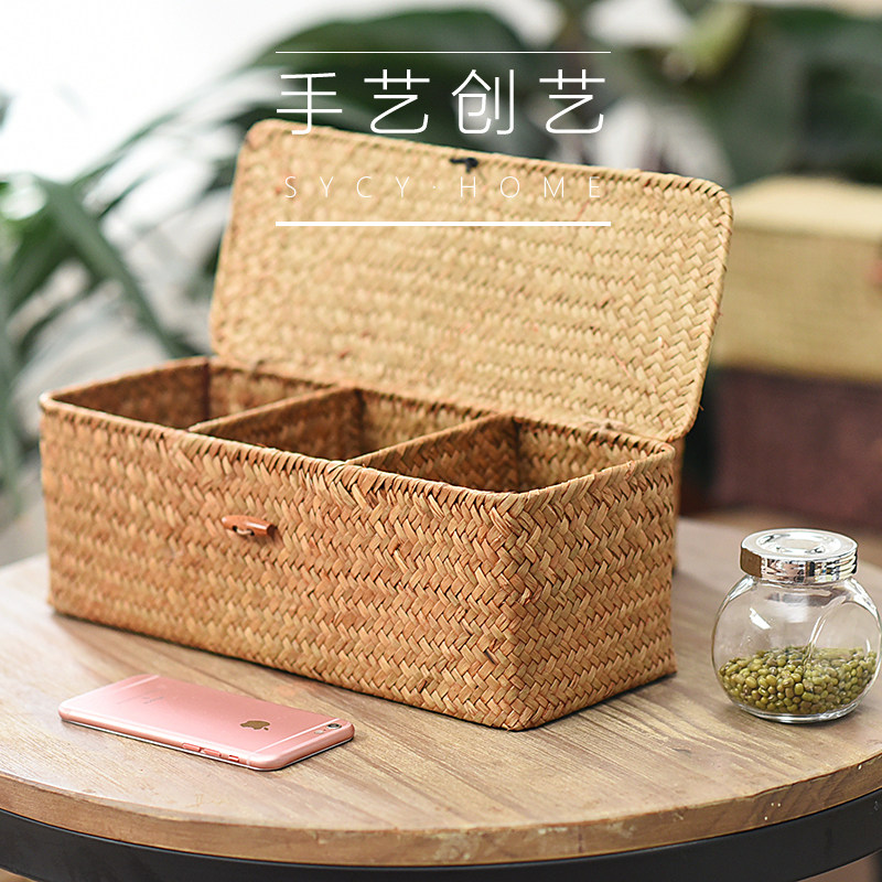 茶具整理盒海草编带盖三格藤编收纳盒收纳筐首饰储物盒杂物盒子