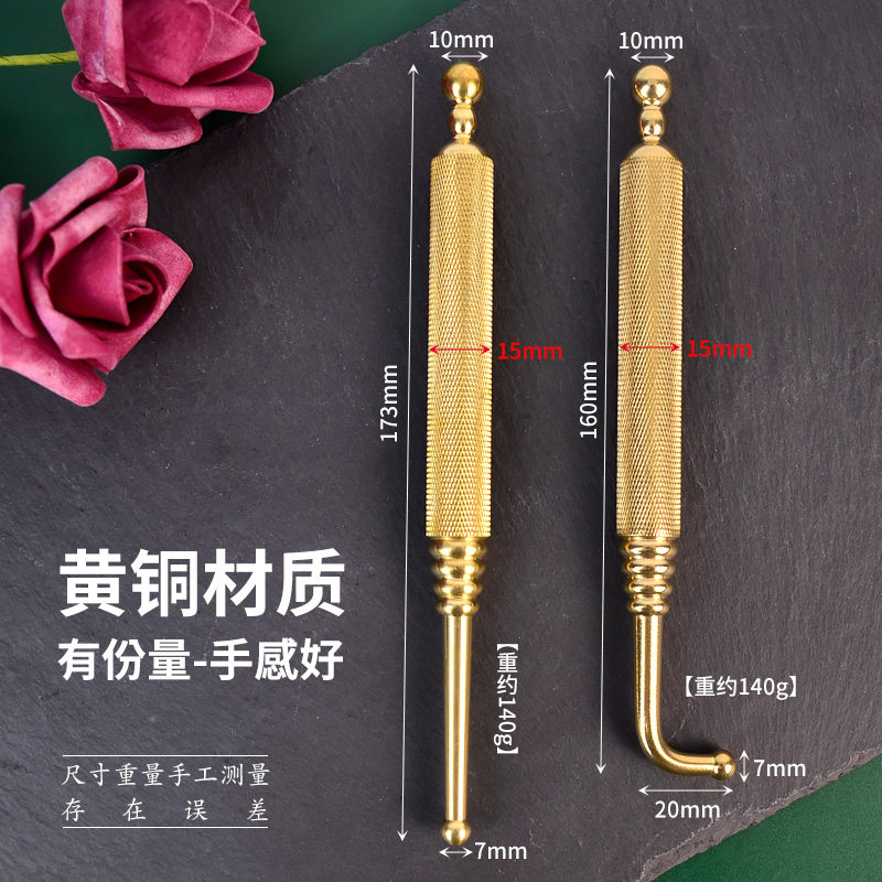 黄铜弯头点穴笔拨筋棒经络穴位按摩工具实心大号足底身体通用按压