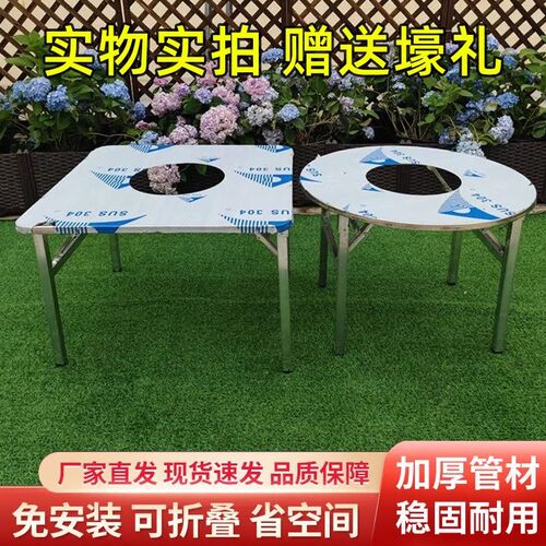 特厚不锈钢折叠烧烤餐桌商用简约吃饭家用圆桌户外摆地摊长方桌子