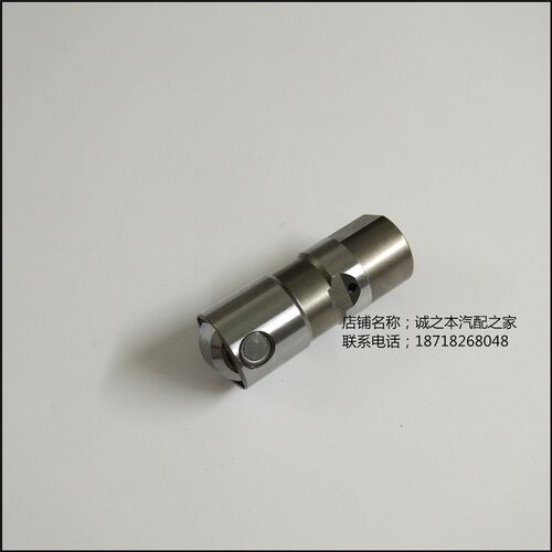适用于老GL8君威新世纪皇朝2.5/3.0气门顶杯气门挺筒气门液压挺杆