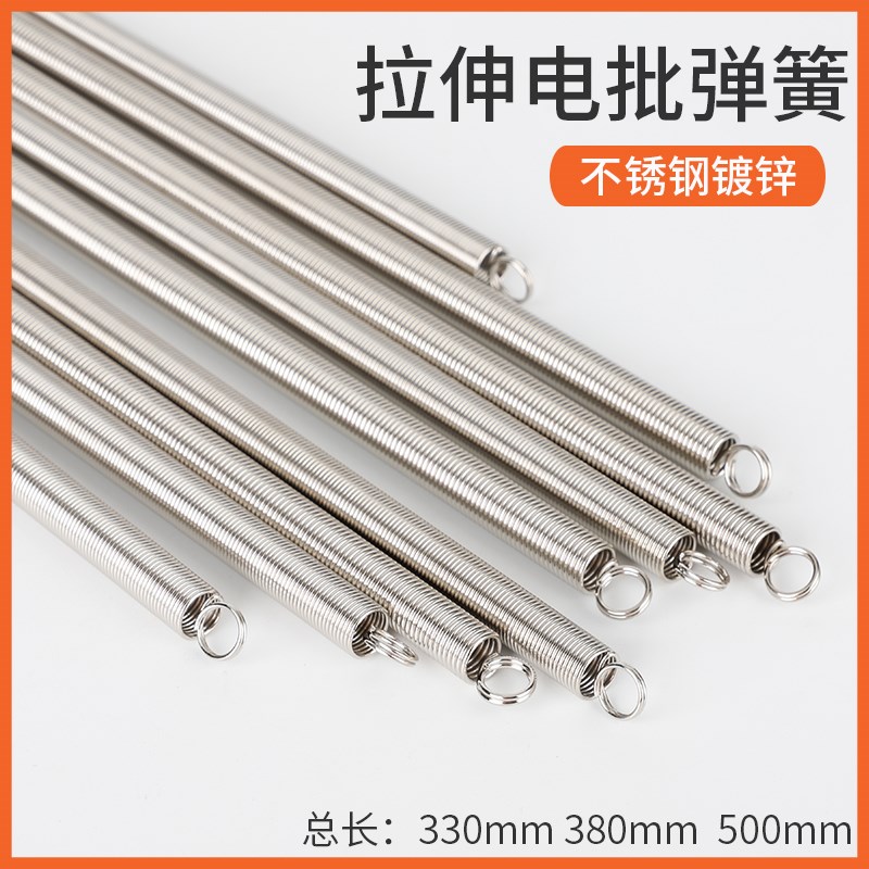 电动螺丝刀弹簧拉力平衡器电批弹簧不锈钢弹簧风批吊钩电批吊簧图片
