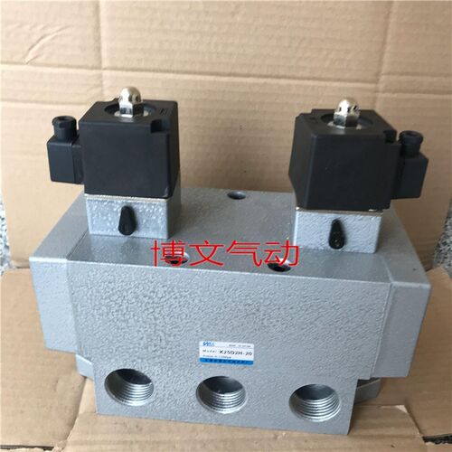 二位五通电磁阀K25D2-20 双电控滑阀K25D2H-20