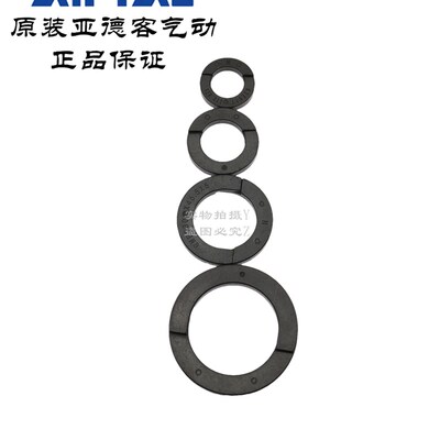 亚德客气缸磁环SAI/SE/SAU/JSI/SC-32/40/50/63/80/100/125/160