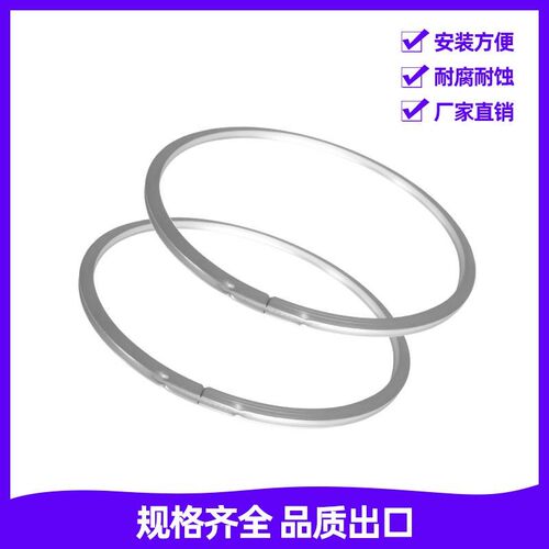 ISO/KF真空中心支架铝外圈63/80/100/160铝合金外环圈