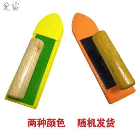 海绵灰匙抹子刮板马赛克瓷砖勾缝推刀抹回缝剂粉摸镘海棉填充工s8