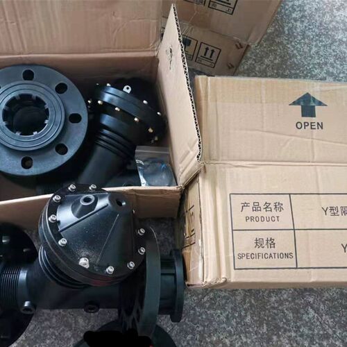 Y型隔膜阀  液动阀 Y型液动塑料 气动隔膜阀DN25 40 50 65 80 100
