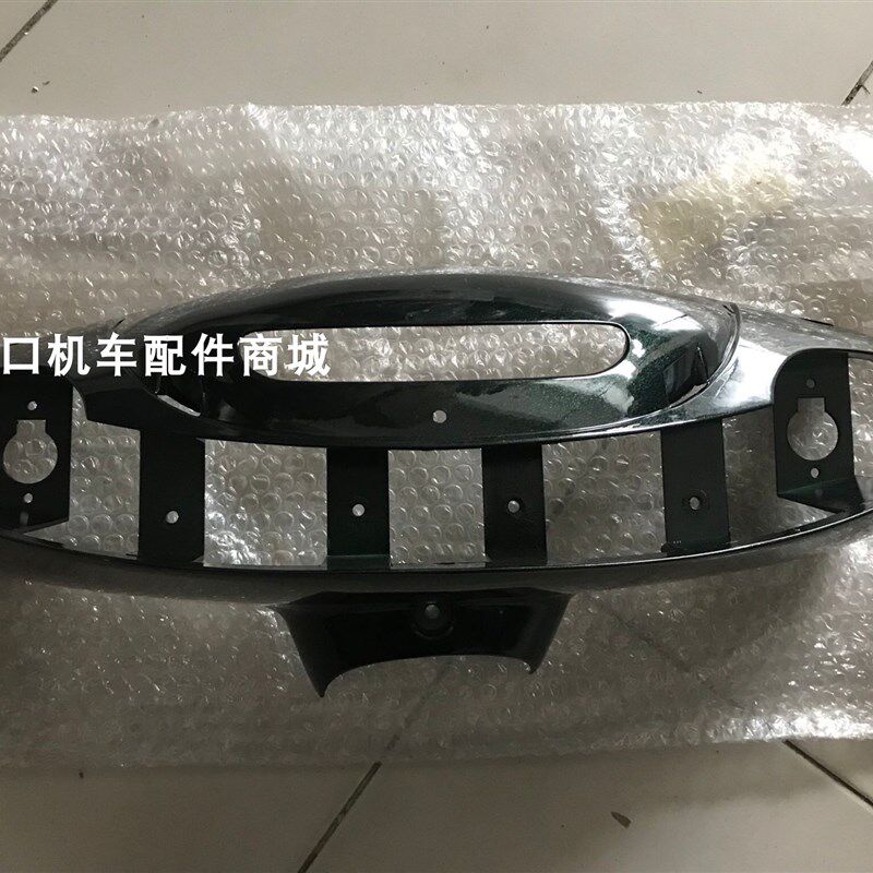 台湾原装 光阳空军一号四冲程踏板车KBF-125CC灯箱/手把前盖/个