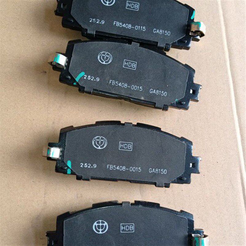 中华V3 H230前刹车片 前片专用原装正品配件 一组2前轮