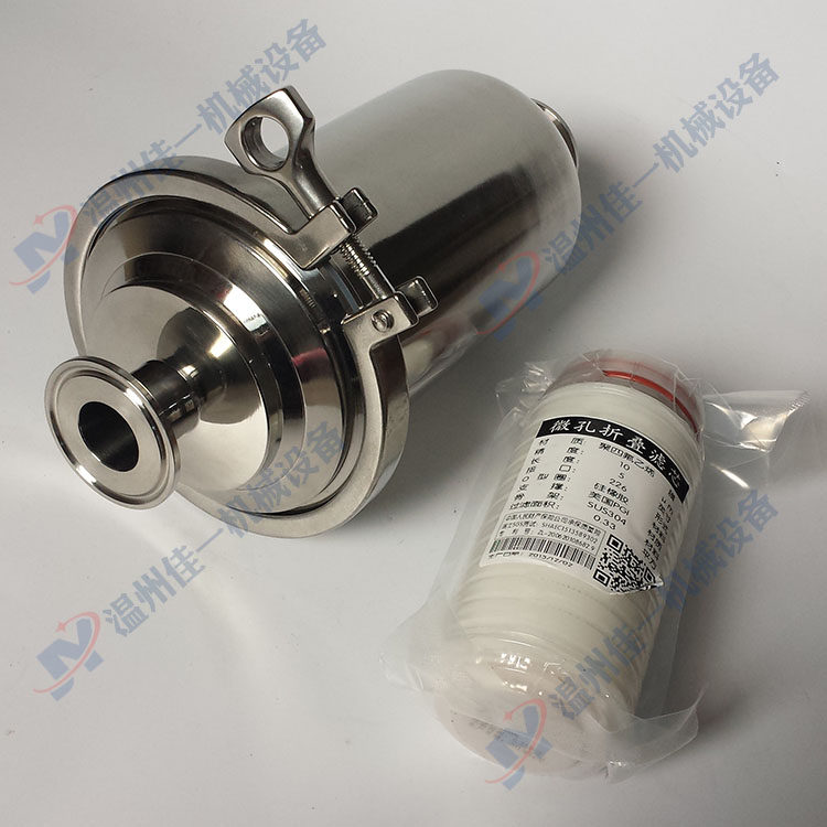 226插口快装管道过滤器/5英寸快装管式过滤器/PTFE四氟滤芯过滤器