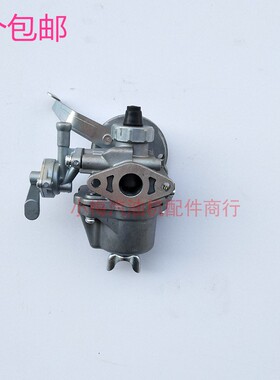 汽油二冲程割灌机草坪机割草机绿篱机浮子式40-6化油器