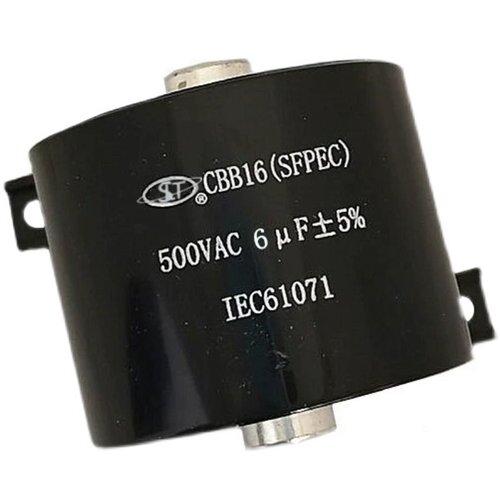 电焊机高压薄膜电容CBB16 500VDC 6UF 无感吸收电容6uf500V电容黑