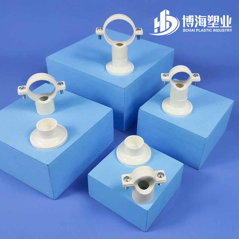 PVC给水吊卡水管管卡25 32 40 50吊卡可调节PPR管卡抱箍上水管卡图片