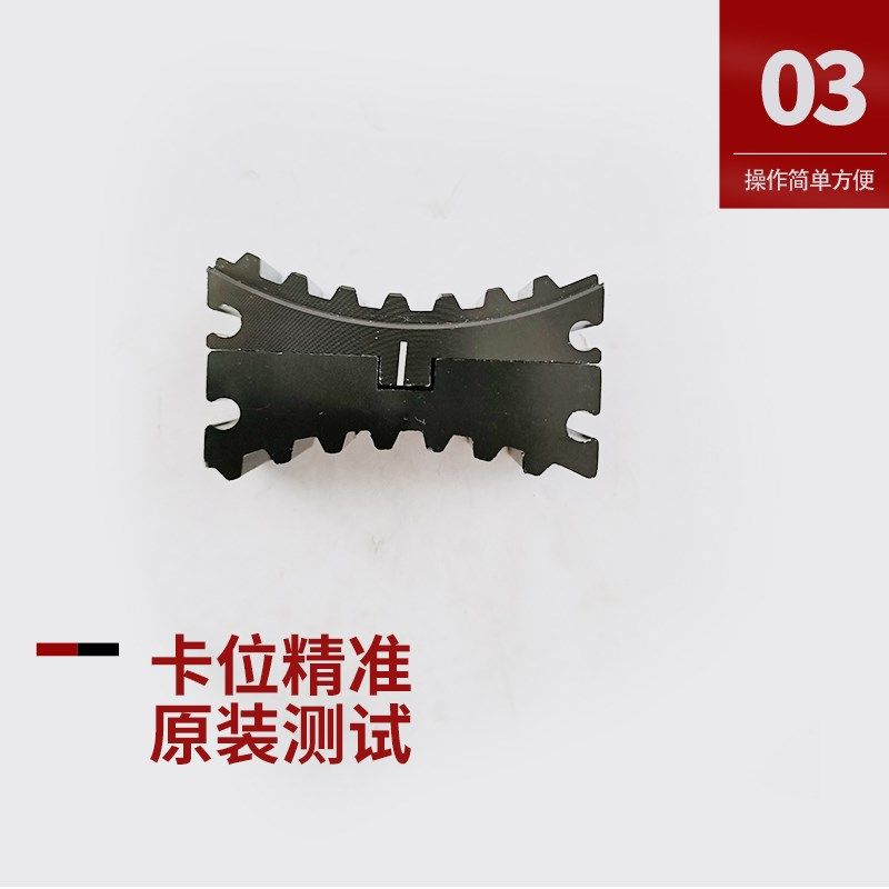 雪佛兰科鲁兹专用正时工具4S别克英朗赛欧新君威1.6T欧宝1.8T修车