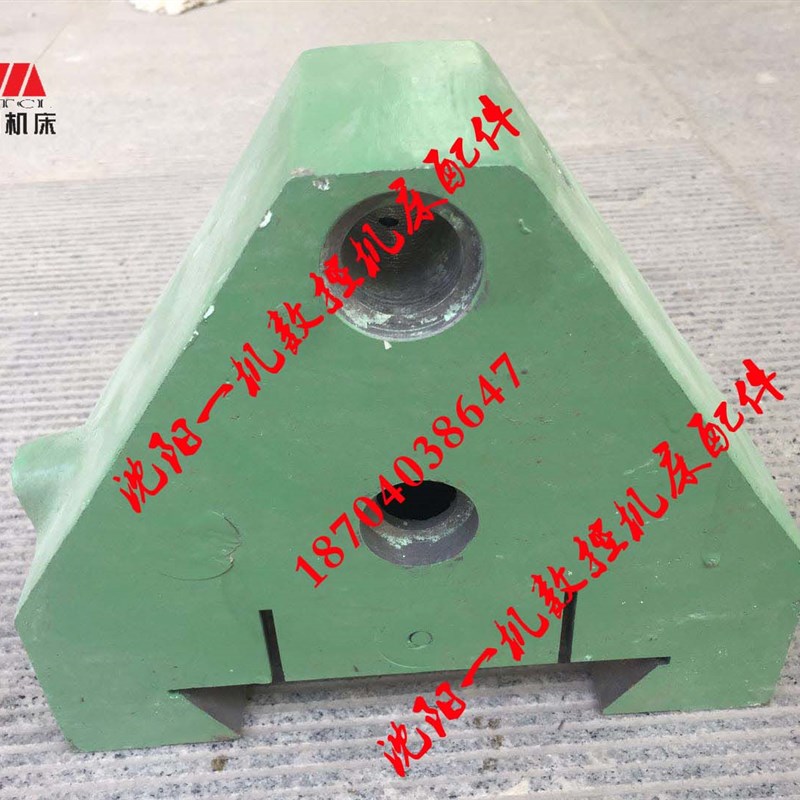 北京铣床配件 X62W XA6132 111B 刀杆挂架 三角支架 铣床支架图片