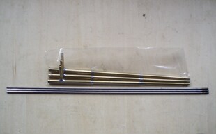 1200电调新款战列舰,航母类RC轴系仿真船模配件遥控模型船船轴套