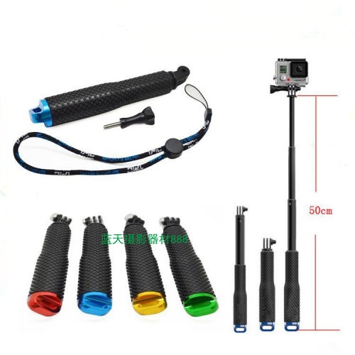gopro自拍杆3/3+/4 山狗sj4000 潜水手持自拍杆 GoPro配件