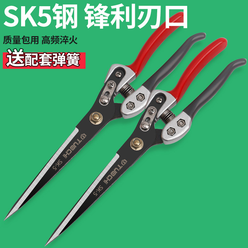 工业羊毛剪手动剪子修剪家用剃剪羊毛的弹簧剪刀牛毛狗毛马鬃剪