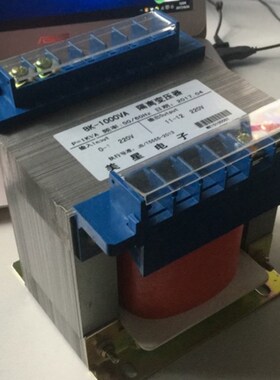 BK-1KVA 隔离变压器 1000VA/W 220V转220V 4.5A 抗干扰 安全