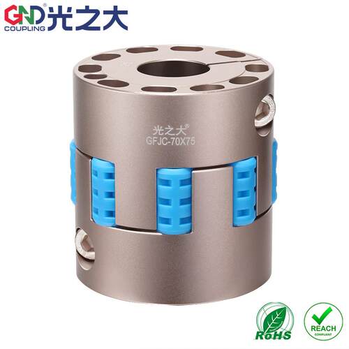 光之大GFJC梅花联轴器大扭矩高刚性步进伺服弹性爪型星形连轴器