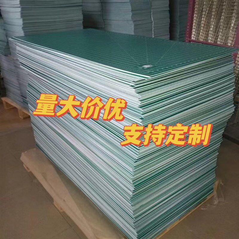 促销广告裁切垫板120*240cm美工刀切割垫千刀万剐刻刀垫白芯定制