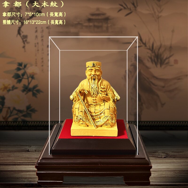 绒沙金拿督公马来西亚神像新加坡土地神大伯公佛像财神爷树脂摆件
