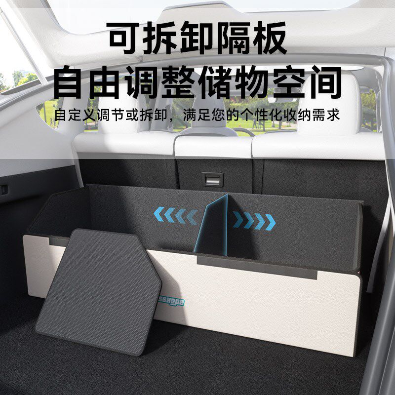 汽车后备箱收纳箱车载储物箱大容量整理箱后尾箱收纳放鞋车用箱子