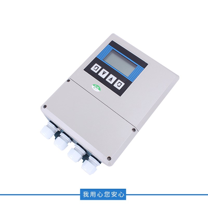 两件式智能电磁流量计污水液体数显计量表管道式感测器dn50/65/80
