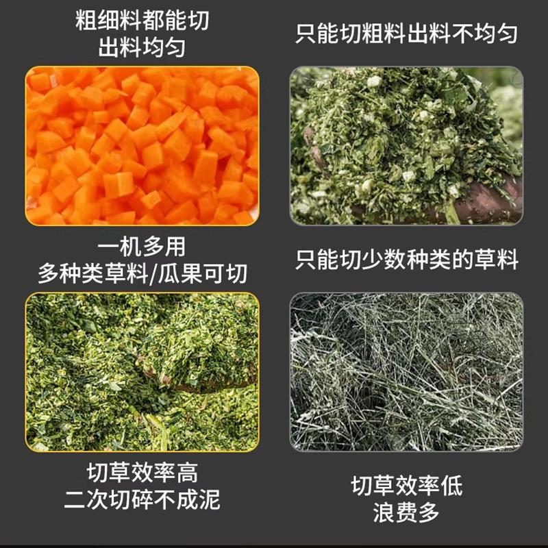 碎菜机喂鸡家用多功能拌料机新型不锈钢铡草机台式青草小型切草机