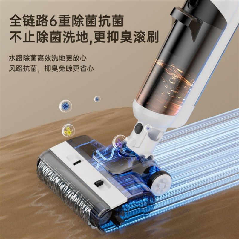 洗地机吸拖一体脱洗扫地吸尘三合一家用电动拖把自清洁180平躺