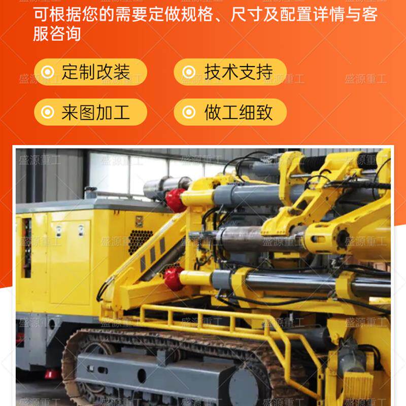 钢制橡胶履带底盘行走总成液压电动遥控农用小型履带车底盘定制