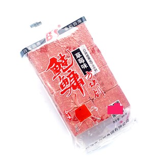 白鲨方块鱼饵饼草莓味菜粕翻板钩饵料鲢鳙专用方块饵料抛竿食包邮
