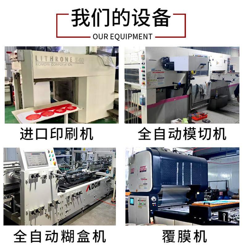 水果礼盒包装盒空盒子空盒加印送礼枇杷创意手提混搭芒果纸箱包装图片