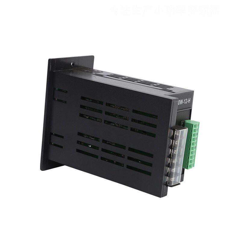 T13-750-12-H微型简易变频器单相220V三相电机调速控制器200/400W