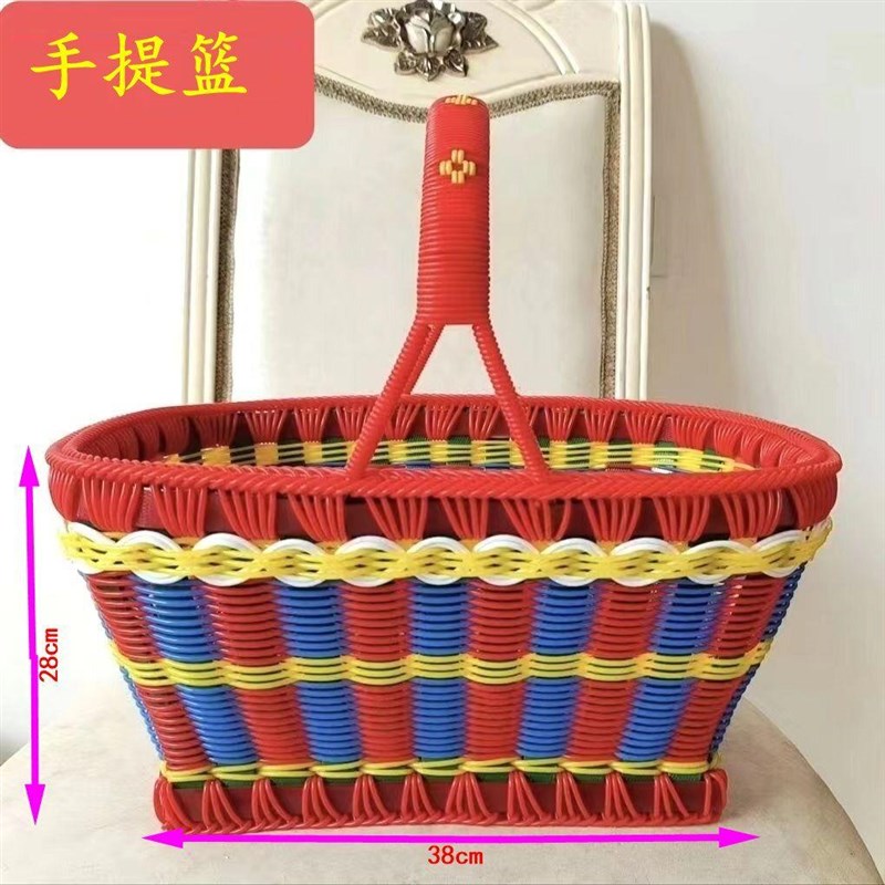 手编提篮手工编织篮子家用定制拜神篮子塑料长方形圆形篮藤条手提