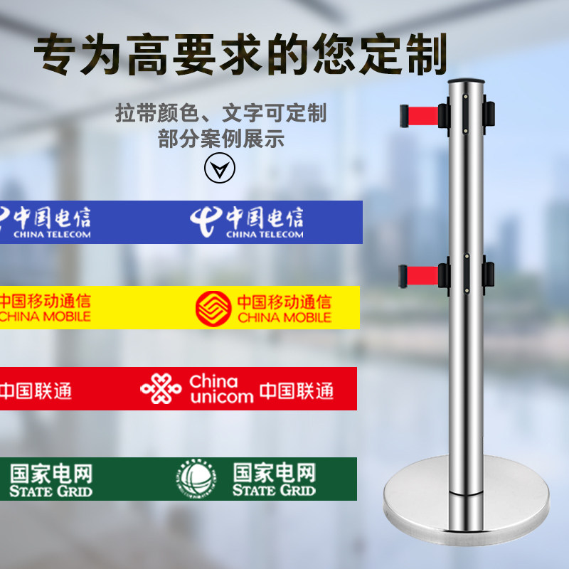 警示带式不锈钢伸缩围栏5五米双层隔离带警戒线排队柱安全护栏杆