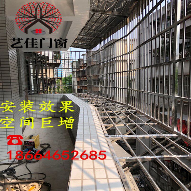 广州304不锈钢防盗窗防盗网厂家直销封阳台飘窗隐形防盗网防护窗